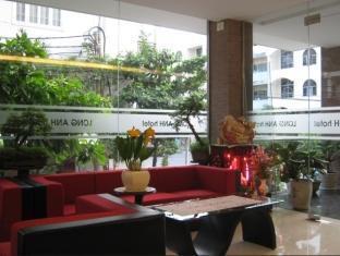 Long Anh Hotel Đà Nẵng Exterior foto